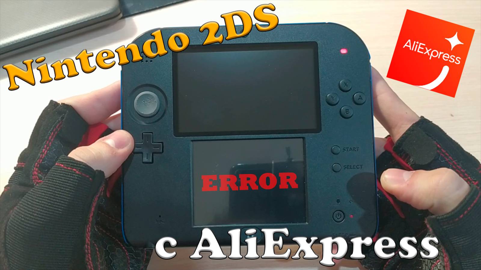 Распаковка и обзор Nintendo 2DS с AliExpress в 2023 году смотреть онлайн