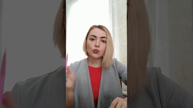 Восходящий и Нисходящий узлы, узел кармы в формуле души. Введение. смотреть онлайн