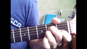 Трофимов - Голуби (Аккорды на гитаре).