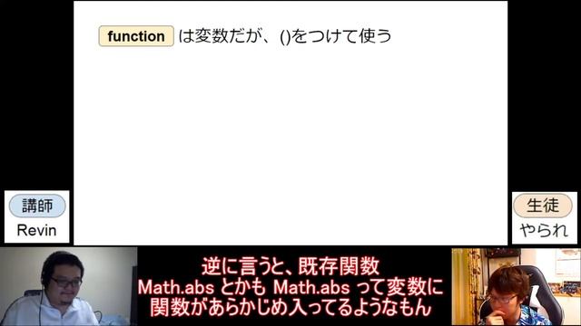 うはうは☆プログラミング 第10回(前半) 関数を作ろう смотреть онлайн