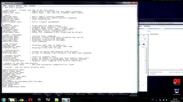 [HOW-TO] Установить паутинку на свой сервер в CS 1.6 смотреть онлайн