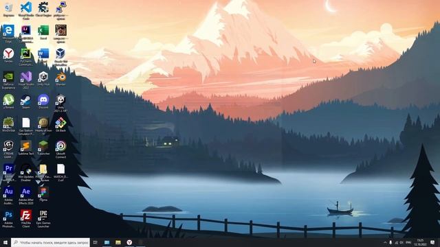 Как Ускорить YouTube и Google В 2022 | Как Повысить Скорость Интернета смотреть онлайн