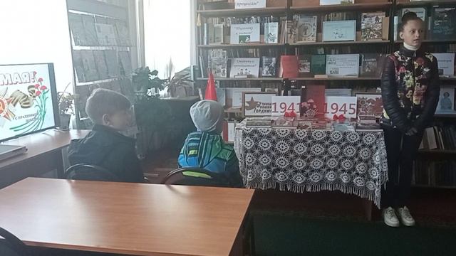 2 смотреть онлайн