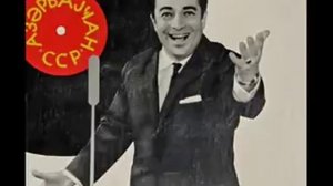 Рашид Бейбутов  Только у любимой могут быть такие необыкновенные глаза