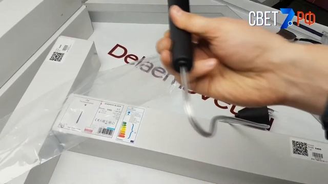 Nowodvorski Quebeck Black 5405 подвесной светильник смотреть онлайн