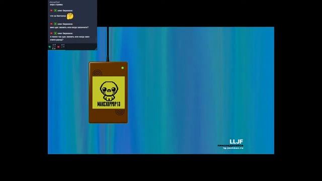 Джет бокс со зрителями смотреть онлайн