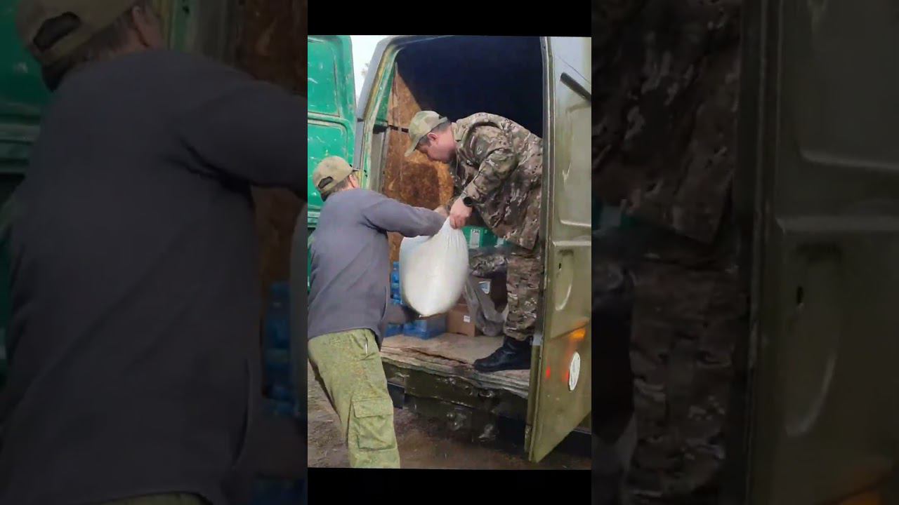 Как происходит передача помощи бойцам на передовой