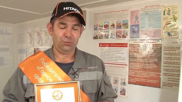 Техномногоборье 16 смотреть онлайн