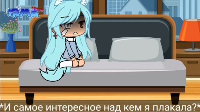 Мини фильм "Девушка на месяц 7 часть" смотреть онлайн