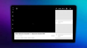 Лучшая бюджетная магнитола! Teyes CC3L WiFi 2/32.