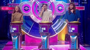 Угадай мелодию 25.11.2003