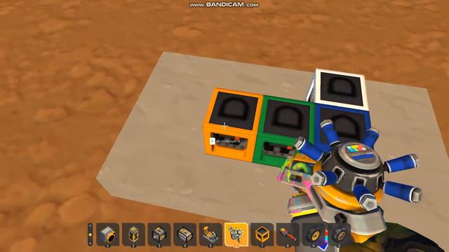 ScrapMechanic как построить ячейку памяти