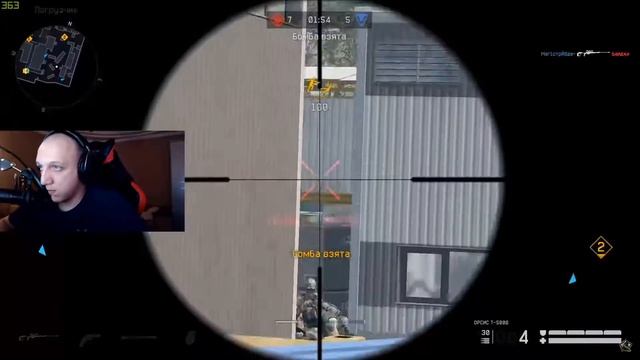 ЙОДА ПОСЛАЛ ПОДПИСЧИКА / ЙОДА ДАЛ НЕРЕАЛЬНЫЙ ФАСТЗУМ / Magister Yoda