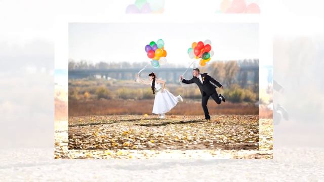 СВАДЕБНОЕ СЛАЙД-ШОУ!