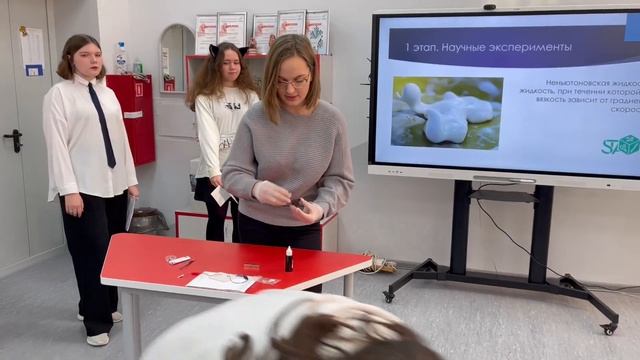 Загадки Кота Шрёдингера смотреть онлайн