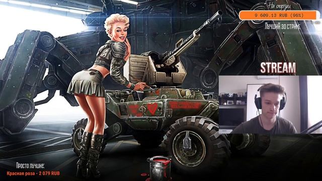 SHADOWS PROJECT - Дневное лутание смотреть онлайн