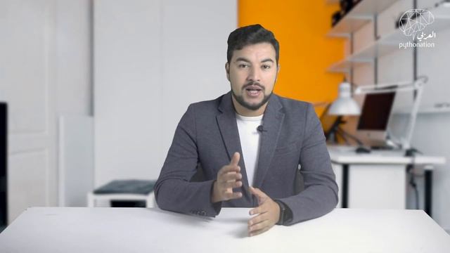 لغة بايثون : هل تستحق كل هذه الضجة ؟! смотреть онлайн
