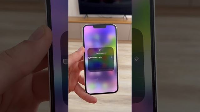 Строительный Детектив