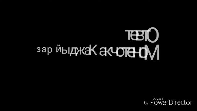 Угадай песню по тексту смотреть онлайн
