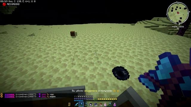 62 Часа ВЫЖИВАНИЯ на Анархии Майнкрафт CubeWorld