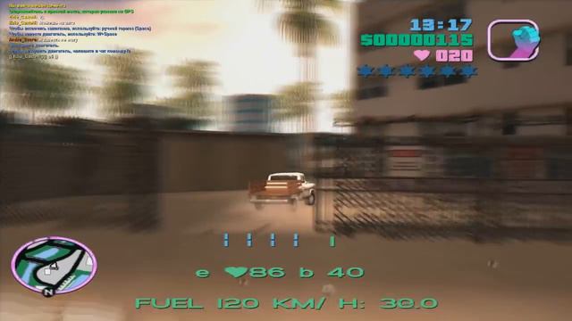 Role Play СЕРВЕР В GTA Vice City - Прошлое GTA SAMP смотреть онлайн