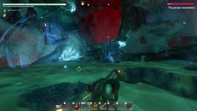 Enshrouded. Колодезные блоки. Бой с чудищем павших смотреть онлайн