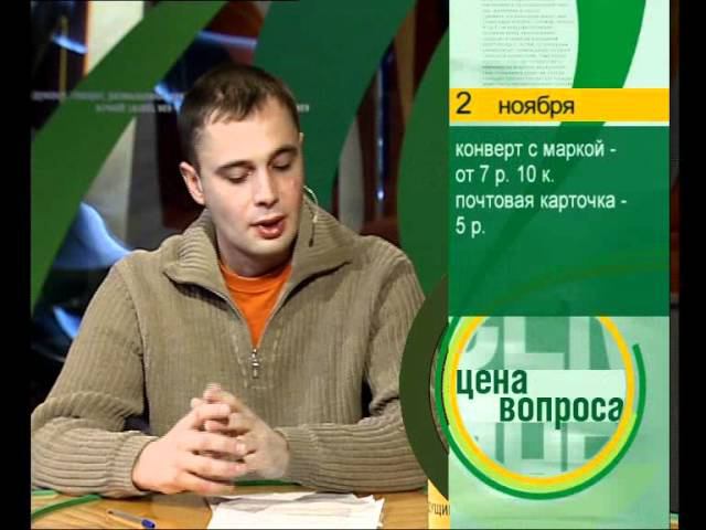 2006 11 смотреть онлайн