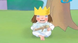 Маленькая принцесса 092  Хочу играть с палочником