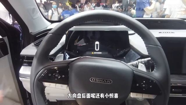 汽车机器人欧尚Z6重庆车展高燃上市 смотреть онлайн