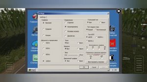 специально для моего подписчика видео как включить зеркала в мотор депот