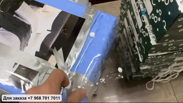 ТУРЕЦКОЕ ПОСТЕЛЬНОЕ БЕЛЬЁ ПО АКЦИИ ЗАКАЗЫВАЙТЕ смотреть онлайн