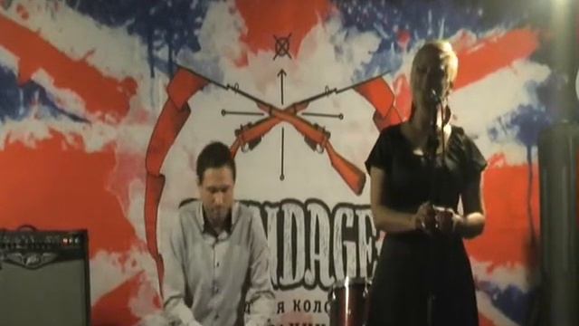 Всегда быть рядом не могут люди смотреть онлайн