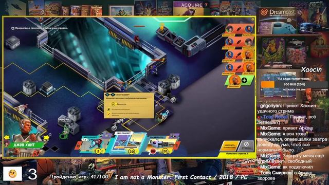 I am not a Monster: First Contact / PC / Cheerdealers / 2018 / Rus / part 6 смотреть онлайн