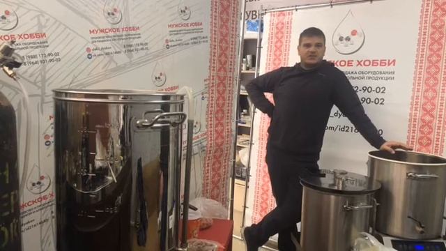 Варка РИСа и Гёзе Том Ям часть 1 смотреть онлайн