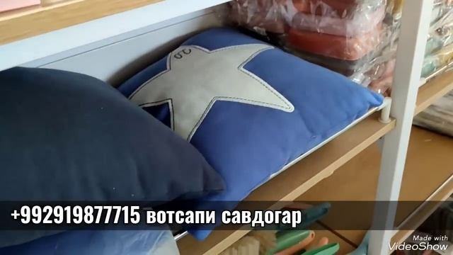 Электро Казан, Пароварка, КАНДИЦИОНЕР ВА ПОСУДА ДАР БОЗОРИ КОРВОН смотреть онлайн