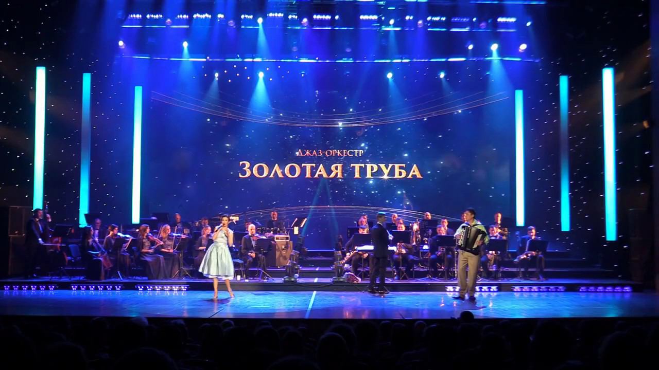 Ах, Андрюша смотреть онлайн