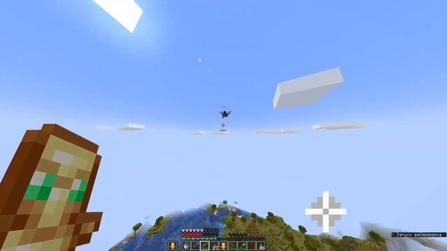 ВАЙП | ПОСТРОИЛ СВОЙ МАГАЗИН | Майнкрафт выживание без модов 1.19 смотреть онлайн