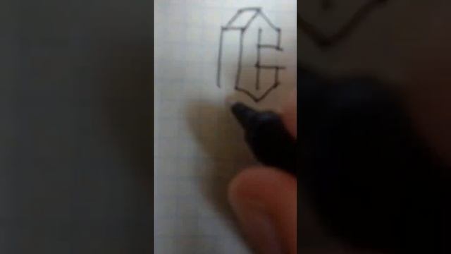как легко можно нарисовать 3D букву с? смотреть онлайн