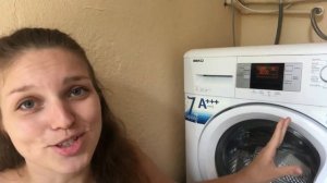 Как включить стиральную машину Beko и запустить стирку?
