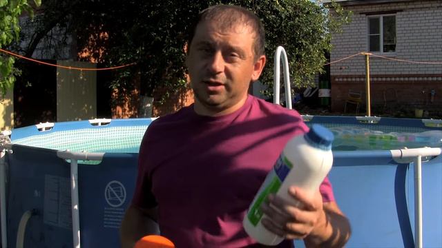 Каркасный бассейн. Как ухаживать за водой. Химия для бассейна. смотреть онлайн