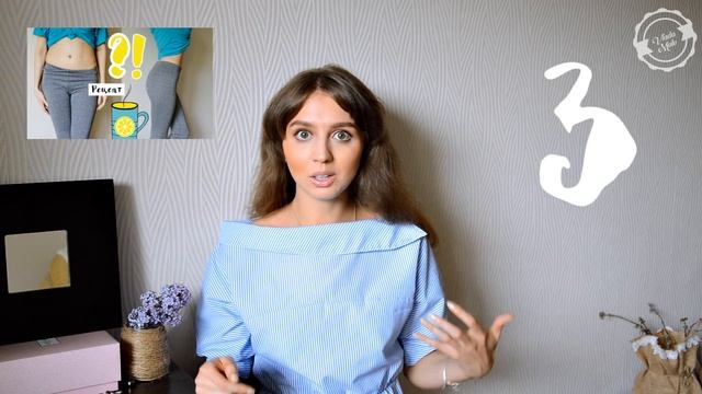 КАК ПОХУДЕТЬ и УБРАТЬ ЖИВОТ быстро? 5 ЛЁГКИХ ШАГОВ - How To Lose Weight in 5 Easy Steps смотреть онлайн