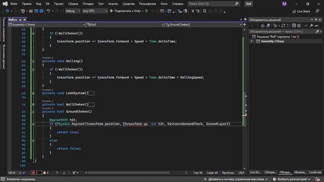 Создаю перекат из Dark Souls на Unity #unity #gamedev #gamedeveloper