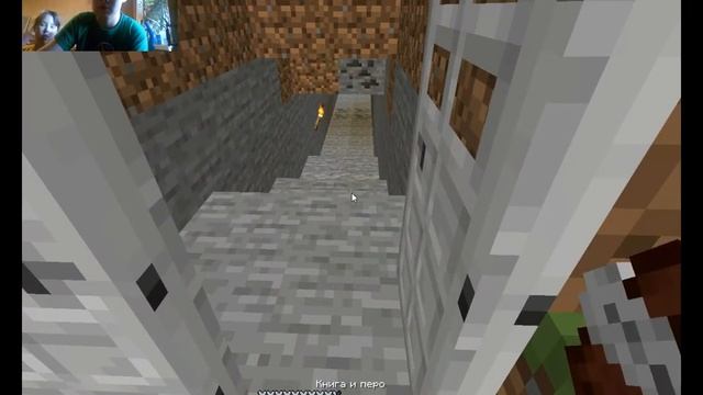 В ПОИСКАХ 5 ЧАСТЬ.mp4 смотреть онлайн