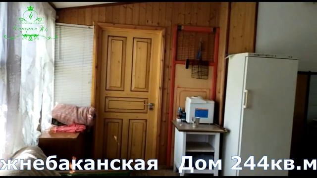 Представьте себе! Этот 3х этажный дом в 30км от моря, ВАШ!!! смотреть онлайн