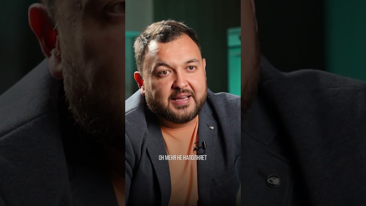 Были ли ошибки, которые потом превращались в плюсы? #бизнесидеи #бизнес #двернойбизнес смотреть онлайн