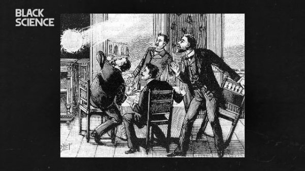 Что, Если Шаровой Молнии Не Существует? | Black Science