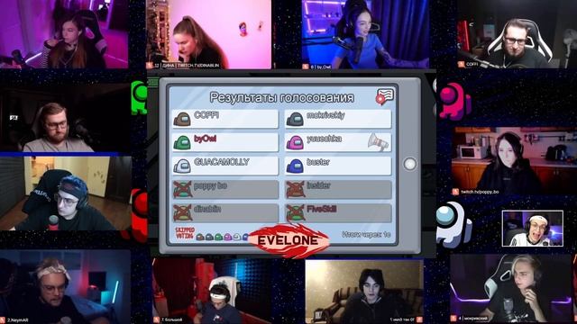 ЛЕГЕНДАРНАЯ ИГРА / ПРОСТО НЕРЕАЛЬНЫЙ КЛАТЧ ОТ BY_OWL 1х6 НА ТУРНИРЕ ПО AMONG US / НЕВЕРОЯТНЫЕ ЭМОЦИ смотреть онлайн