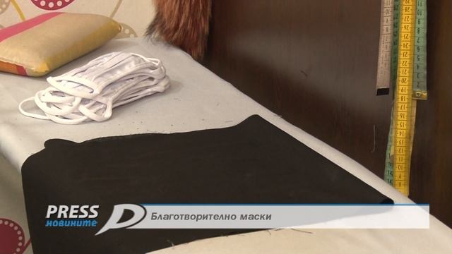 Благотворително маски смотреть онлайн