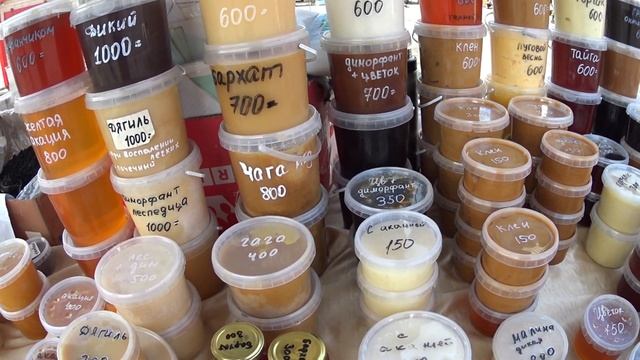 ВЛАДИВОСТОК. Ярмарка в центре города. Рынок. Цены на продукты. Площадь Борцов Революции. Апрель 202 смотреть онлайн