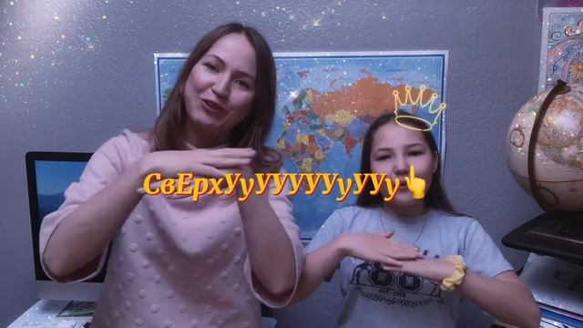Моем руки. Песенка для мытья рук. Дети РКИ, дети билингвы. смотреть онлайн